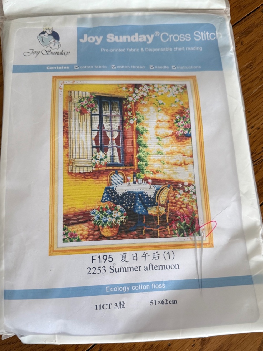 Summer Afternoon Joy Sunday Pre-Printed Cross Stitch Kit 11ct Aida - NEW
